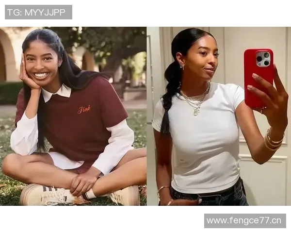 科比大女儿闪耀奢华时尚秀场引领潮流风尚成为各大品牌宠儿