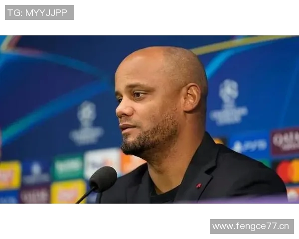 孔帕尼:对阵多特的比赛情绪将成为关键因素